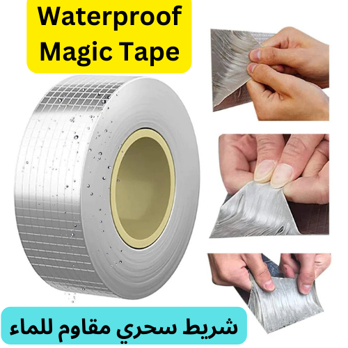 Waterproof Magic Tape Pro™